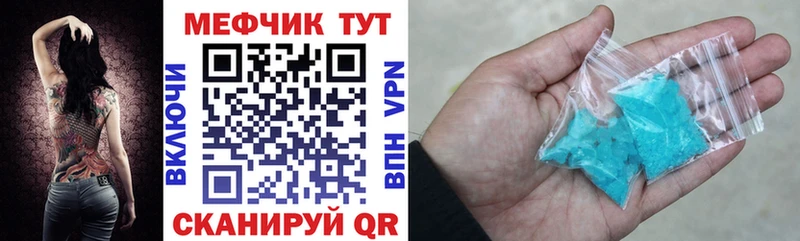 Продажа наркотиков Хадыженск COCAIN ГАШИШ СОЛЬ МАРИХУАНА