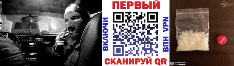 купить наркотики цена  Хадыженск  АМФЕТАМИН Premium 