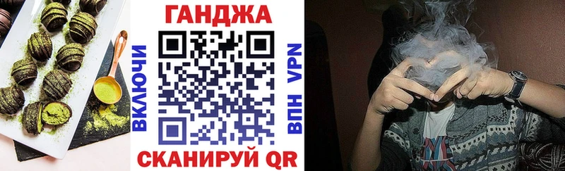 мега ссылка  Хадыженск  Еда ТГК марихуана 