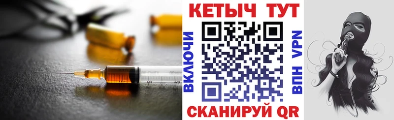 КЕТАМИН ketamine  Хадыженск 