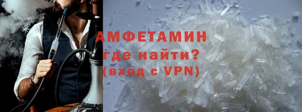 mdma Кукмор