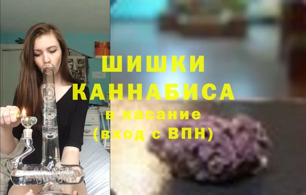 синтетический гашиш Куйбышев