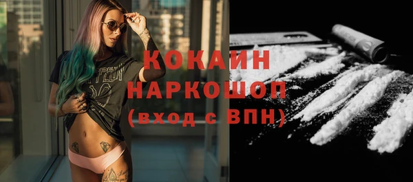 синтетический гашиш Куйбышев