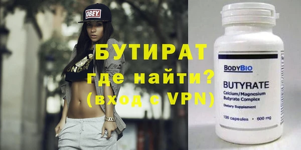 mdma Кукмор