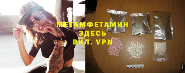 mdma Кукмор