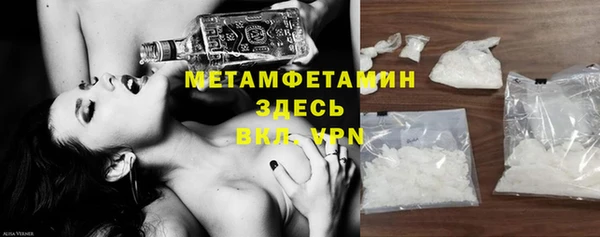 синтетический гашиш Куйбышев