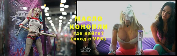 mdma Кукмор