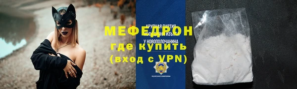 mdma Кукмор