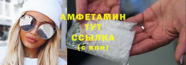 mdma Кукмор