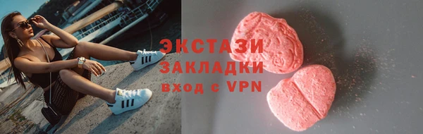mdma Кукмор