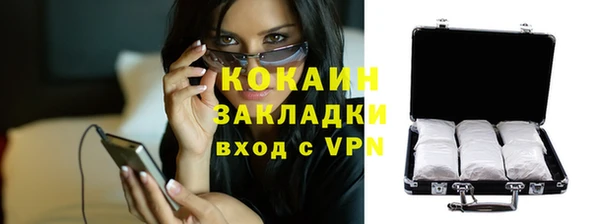 синтетический гашиш Куйбышев