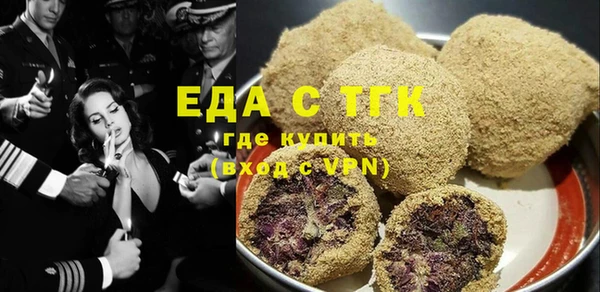 синтетический гашиш Куйбышев