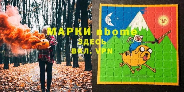 синтетический гашиш Куйбышев