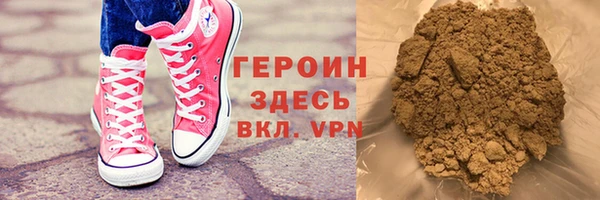 синтетический гашиш Куйбышев