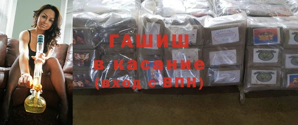 mdma Кукмор