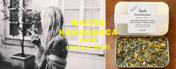 синтетический гашиш Куйбышев
