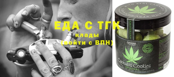 mdma Кукмор